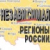 Андрей Воробьев: Подмосковье должно быть лидером в выполнении поручений президента